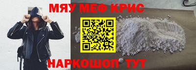 дурь Бугуруслан