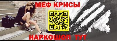 амф Будённовск