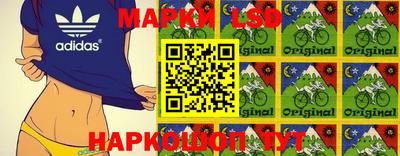 дурь Бугуруслан