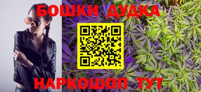 кокс Бузулук