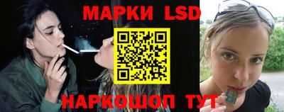 дурь Бугуруслан