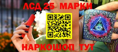 кокс Бузулук