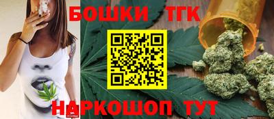 кокс Бузулук