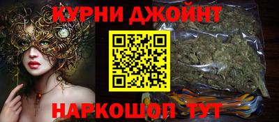 амф Будённовск