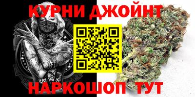 дурь Бугуруслан