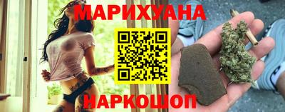 амф Будённовск