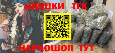 дурь Бугуруслан