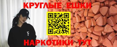 амф Будённовск