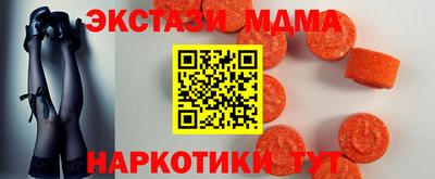 дурь Бугуруслан