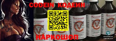 амф Будённовск