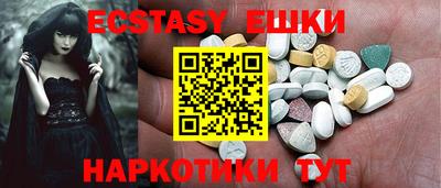 дурь Бугуруслан
