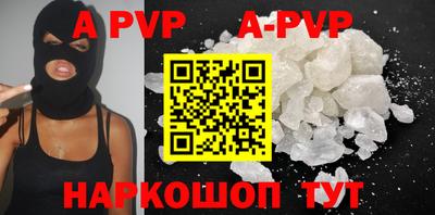 дурь Бугуруслан
