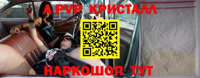 дурь Бугуруслан