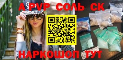 дурь Бугуруслан