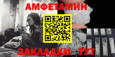 кокс Бузулук