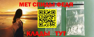 дурь Бугуруслан