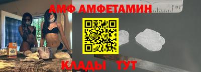 дурь Бугуруслан