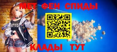 кокс Бузулук