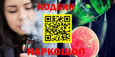 дурь Бугуруслан