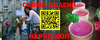 кокс Бузулук