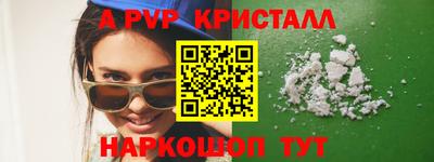 кокс Бузулук