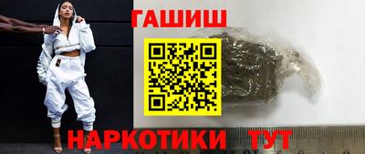 амф Будённовск