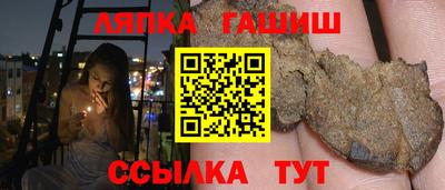 кокс Бузулук