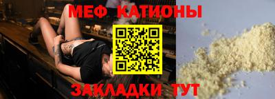 кокс Бузулук