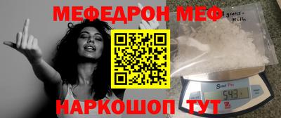 кокс Бузулук