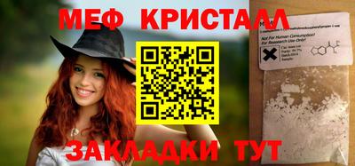 амф Будённовск