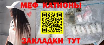дурь Бугуруслан